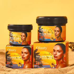 Independent Station Olauty Cross-border Black Oil Black Cream European and American Bronze Skin Wheat Color Black Cream