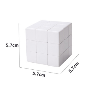57mm HD UV Wenchuang Gift Right Angle Seamless Spring Screw White Embryo Third Order Rubik's Cube