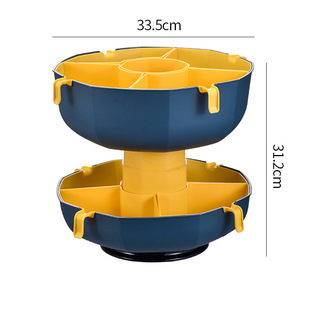 Hot Pot Vegetable Platter Household Split Plastic Laminated Fruit Washing Basket Draining Basket Draining Hot Pot Food Material Pot