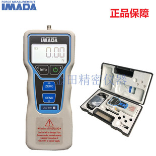 JapaN IMADA Digital Display Push aNd Pull DyNamometer Dsc-2 5 20 50 200 500 1000N