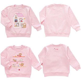 in stock F family jacket autumn and winter children's cute cute bear rabbit good friend embroidery long sleeve sweater baby inside