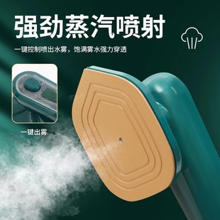 Source Factory Cross-border Handheld Hanging Iron Mini Portable Iron Travel Dormitory Cyber Celebrant Steam Iron