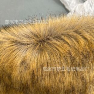 Ready Supply Three-Color Long Hair Yellow Faded Black Tip Plush 1500g Fur Collar Lei Feng Hat Clothing Brim