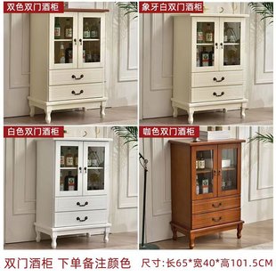 Solid Wood TV Cabinet Coffee Table Combination Living Room Home Floor Cabinet European Style Bedroom Modern Simple Small Apartment Coffee Table Classic