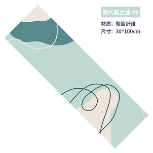 Amazon cold towel sweat-absorbent quick-drying ice towel portable fitness ice towel sports sweat towel with logo