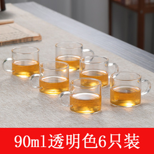 Small Glass Tea Cup Light Luxury Smoke Grey Small Cup Tea Bowl Household Heat-resistant Kung Fu Tea Set Tea Cup Set Tea Cup