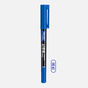 Deli 6824 marker pen small double-headed Hook pen CD CD CD pen double-headed oily marker pen painting Hook pen