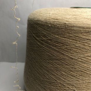 30s/1 Original Color Rain Dew Linen Viscose Blended Yarn 5545 Covered 40d Spandex Yarn Linen Elastic Yarn