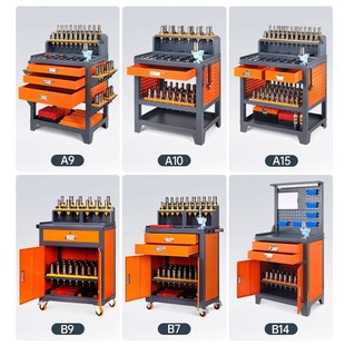 Cnc Cnc Machining Center Auxiliary Workbench Bt30 Lock Tool Change Tool Fitter Table Bt40 Tool Frame Cnc