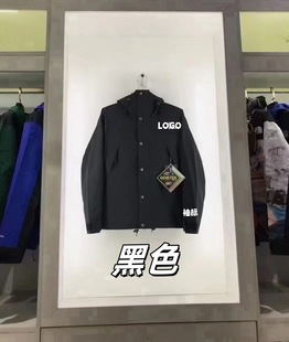 Putian High Edition штурмовая одежда для мужчин и женщин 1990 наружная ветрозащитная водонепроницаемая пара дикий альпинистский северный пиджак