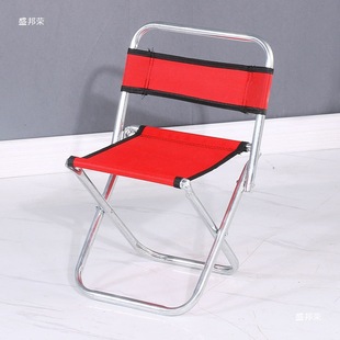 Factory Direct Metal Storage Small Stool Adult Portable Outdoor Fishing Chair Mazar Backrest Stool Train Fold