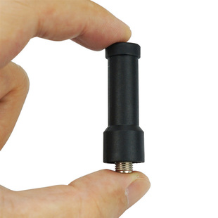 Антенна рации Baofeng UHF400-480MHz аксессуары для рации 5RBF-888S