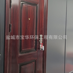 Scenic Park steel structure booth outdoor movable smoking booth stainless steel smoking booth manufacturer