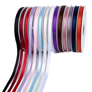 Solid Color 1cm Encrypted Polyester Ribbon Flower Gift Packaging Ribbon Bow Band Wedding Cake Decoration Ribbon
