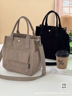 Original Style Corduroy Multi-Pocket Hand Carrying Crossbody Tote Bag Student Simple All-Match Portable Lunch Box Bag