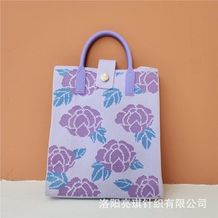 2025 New High-end Mobile Phone Bag Shoulder Bag Women's Casual Bag Flying Bag Knitted Bag Fashionable Matching Spring