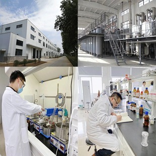 Jiao San Xian Extract: 1 Multi-specification Jiao San Xian Powder Water Soluble Powder kg Packing Tianzhicheng in stock Welcome to Consultation