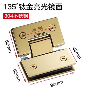 Glass Door Hinge Thickened 304 Stainless Steel Bathroom Clip Shower Room Frameless Glass Clip Hinge 90 Degree 180 Folding