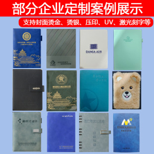 A4 large notebook super thick cute student a5 soft leather notebook diary B5 simple creative notebook custom logo