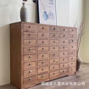 Old Elm Traditional Chinese Medicine Cabinet Solid Wood Home Cabinet Traditional Chinese Medicine Bucket Drawer Type Medicinal Material Storage Multi-compartment Medicine Cabinet