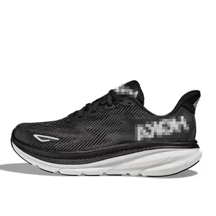 HOKA ONE беговая обувь амортизирующие износостойкие кроссовки на открытом воздухе марафон Clifton 9 поколения