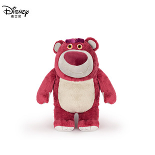 Disney Подлинная Клубничный Медведь Ароматная Серия Плюшевые Куклы Девочки Медведь Кровать Кукла Подушка Кукла Оптом