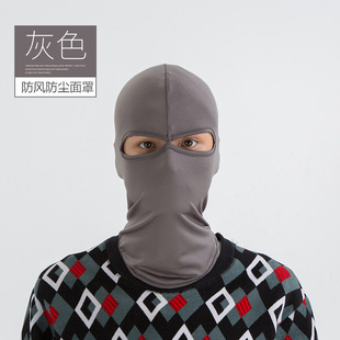 Ice Silk Sunscreen Headgear Men's Summer Motorcycle Riding Mask Women's Outdoor Fishing Face Protection Motorcycle Windproof Inner Hood
