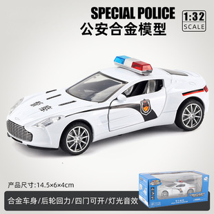 1:32 police car model children's toy car alloy light music pull back six open door police car toy