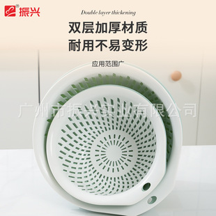 Zhenxing KS1263 double-layer water filter (large) plastic sieve vegetable sieve fruit sieve water filter basket storage sieve