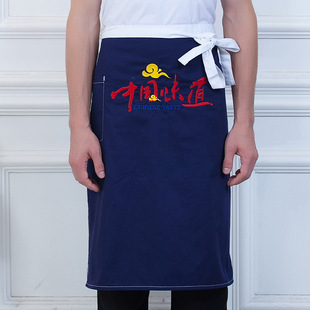 Chef apron Half-length Hotel Restaurant Kitchen Dining Waist Women and Men's Short Work Clothes Embroidered Printing Embroidered logo
