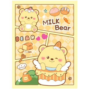 June 1 Stationery Blind Bag Big Gift Bag Learning Award Primary School Student Prizes Small Gifts Student Class Awards Small Gifts