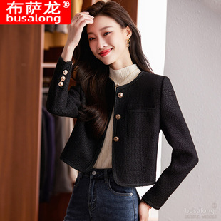 New Busalong busalong Women's Long-sleeved Professional Suit Formal Women's Coat Work Clothes 9639
