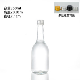 Прозрачное матовое стекло фруктовое вино стеклянная бутылка 1000ml самодостаточное уплотнение