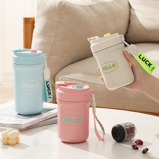 New Thickened 316 Coffee Thermos Cup Tea Separation Cup Double Drink with Tea Warehouse Household High Color Value Student Water Cup
