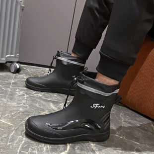 Men's rain boots spring 2024 new kitchen work labor protection outdoor fishing thickened non-slip waterproof rubber shoes