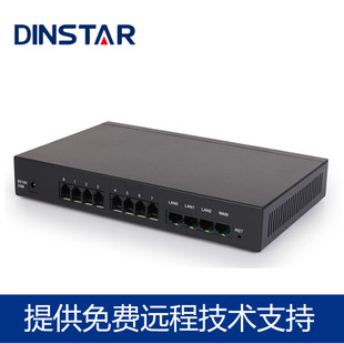 DINSTARDinstar Dingxin Tongda DAG1000-8O Voice Gateway 8FXO SIP/IP Telephone Network