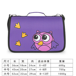 Breathable Crossbody 13kg Cat Bag Transparent Cat Bag Outgoing Folding Portable Pet Color Backpack Portable Outgoing Bag