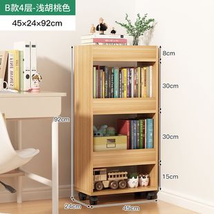 Simple Bookshelf Floor Storage Rack Children's Bookcase with Wheels Household Living Room Bedroom Student Movable Storage Layer