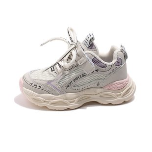 Children's Double Net 2025 Spring New Single Shoes Girls Breathable Lightweight sneaker Boys Casual Fashion Torre Shoes