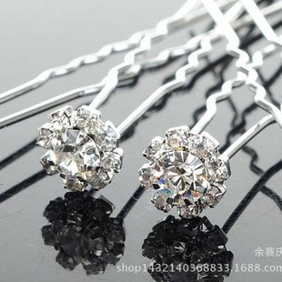 AliExpress взрывные высококачественные стразы для волос