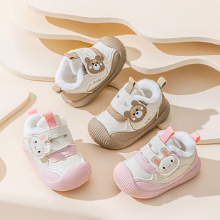 2024 winter fleece-lined two cotton shoes female baby soft bottom ultra-fiber baby shoes men's non-slip toddler shoes wholesale