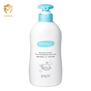 Boquan Ya baby milk shower gel children's two-in-one shampoo shower gel shampoo wholesale