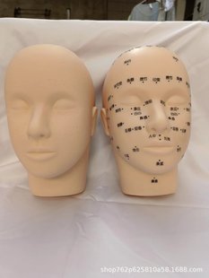 Beauty Salon Practice Hand Hair Dummy Head Model Facial Wash Face Massage Model Head Makeup Practice Grafting Eyelash Head
