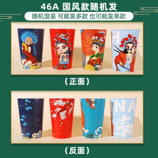Alms-bowl chicken string barrel special paper cup disposable wholesale custom barbecue fried string packaging kwantung cooking cup
