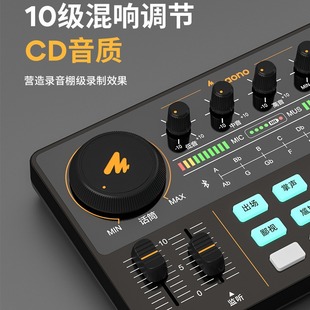 Maono/Flash am200 Профессиональный пение мобильный телефон компьютер универсальное оборудование полный комплект микрофон живая звуковая карта
