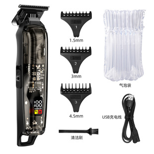 Cross-border new digital display electric clippers 0 knife head powder not gold USB charging professional hair clipper carving oil head clippers