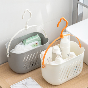♂ Bath Basket Portable Bathroom Hanging Storage Basket Small Bath Basket Bathroom Plastic Storage Basket Wall Hanging Storage