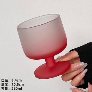 Retro French matte gradient powder classical coffee cup juice beverage cup niche design atmosphere girl heart cup