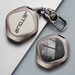 Подходит для чехлов для ключей Chery Traveller специально для Chery Traveller модифицированные аксессуары чехлы для ключей