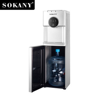 Export SOKANY09073 water dispenser direct drinking machine cold and hot integrated water dispenser vertical bucket water dispenser